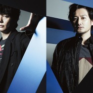 ポルノグラフィティ