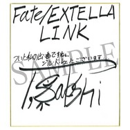 『Fate/EXTELLA LINK』水着衣装DLC配信開始－「Fateの夏は余の水着で幕開けだなっ！」
