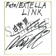 『Fate/EXTELLA LINK』水着衣装DLC配信開始－「Fateの夏は余の水着で幕開けだなっ！」