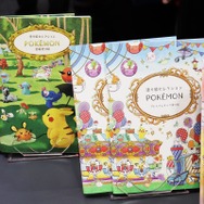 「東京おもちゃショー2018」で見つけた『ポケモン』アイテムまとめ