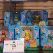 「東京おもちゃショー2018」で見つけた『ポケモン』アイテムまとめ
