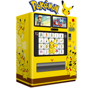 デジタルサイネージ付物販自販機「ポケモンスタンド」展開－メインパネル内にはピカチュウが！