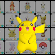 デジタルサイネージ付物販自販機「ポケモンスタンド」展開－メインパネル内にはピカチュウが！