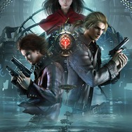 エンド オブ エタニティ