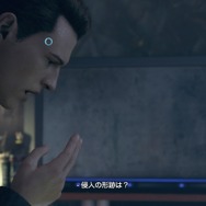 【吉田輝和の絵日記】『Detroit: Become Human』でおじさんも変異体に―かなり分岐するオープンシナリオ・アドベンチャー