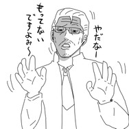 【吉田輝和の絵日記】『Detroit: Become Human』でおじさんも変異体に―かなり分岐するオープンシナリオ・アドベンチャー