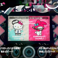 『スプラトゥーン2』第13回フェスの結果が発表！残念ながらヒメ3連勝ならず