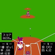 バンダイナムコゲームス、携帯電話向けエンタメサイト「ゲームスタウン」を開始