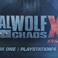レッツパーリィ!Devolverから『Metal Wolf Chaos XD』PC/PS4/XB1向けに発表【E3 2018】