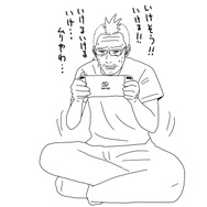 【吉田輝和の絵日記】『シャンティ:ハーフ・ジーニー ヒーロー UE』煩悩おじさんがセクシービキニに騙される?