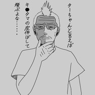 【吉田輝和の絵日記】『シャンティ:ハーフ・ジーニー ヒーロー UE』煩悩おじさんがセクシービキニに騙される?