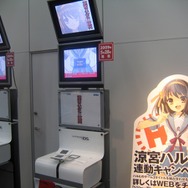 【セガ新作発表会2009】『ぷよぷよ7』のプロモーションキャラクターは戸田恵梨香さんに(4)