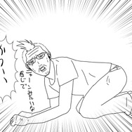 【吉田輝和の絵日記】『シャンティ:ハーフ・ジーニー ヒーロー UE』煩悩おじさんがセクシービキニに騙される?