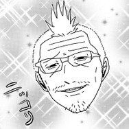 【吉田輝和の絵日記】『シャンティ:ハーフ・ジーニー ヒーロー UE』煩悩おじさんがセクシービキニに騙される?