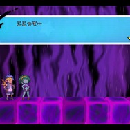 【吉田輝和の絵日記】『シャンティ:ハーフ・ジーニー ヒーロー UE』煩悩おじさんがセクシービキニに騙される?