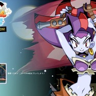 【吉田輝和の絵日記】『シャンティ:ハーフ・ジーニー ヒーロー UE』煩悩おじさんがセクシービキニに騙される?