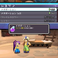 【吉田輝和の絵日記】『シャンティ:ハーフ・ジーニー ヒーロー UE』煩悩おじさんがセクシービキニに騙される?