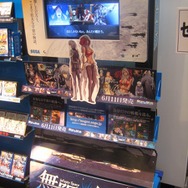 【セガ新作発表会2009】『ぷよぷよ7』のプロモーションキャラクターは戸田恵梨香さんに(4)