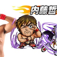 『コトダマン』x『新日本プロレス』コラボ6月15日より開催-「虹のコトダマ」が貰えるキャンペーンも