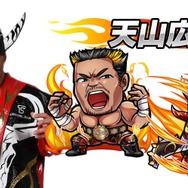 『コトダマン』x『新日本プロレス』コラボ6月15日より開催-「虹のコトダマ」が貰えるキャンペーンも
