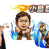 『コトダマン』x『新日本プロレス』コラボ6月15日より開催-「虹のコトダマ」が貰えるキャンペーンも