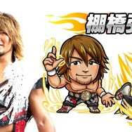 『コトダマン』x『新日本プロレス』コラボ6月15日より開催-「虹のコトダマ」が貰えるキャンペーンも
