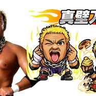 『コトダマン』x『新日本プロレス』コラボ6月15日より開催-「虹のコトダマ」が貰えるキャンペーンも