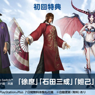 『無双 OROCHI3』発売日決定！ 新キャラ「ゼウス」が登場する映像で「神器」をチェックしよう