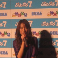 【セガ新作発表会2009】『ぷよぷよ7』のプロモーションキャラクターは戸田恵梨香さんに(4)