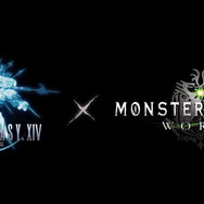 『FINAL FANTASY XIV』と『モンハンワールド』がコラボ決定!【E3 2018】