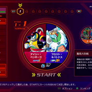 “永久保存版”『ロックマンX アニコレ』を体験―「X チャレンジ」でタッグを組むボスはどのように選ばれた?