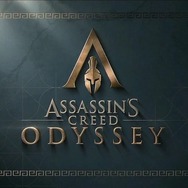 『Assassin's Creed: Odyssey』トレイラーお披露目!古代ギリシャを舞台にしたアサシンの新たな物語、2018年10月5日海外・日本発売【E3 2018】