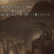 魅力溢れる世界を大胆な難易度で彩った『嘘つき姫と盲目王子』─ “嘘”の結末まで引き込むプレイ感と、賛否分かれるポイントに迫る【プレイレポ】