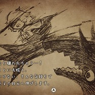 魅力溢れる世界を大胆な難易度で彩った『嘘つき姫と盲目王子』─ “嘘”の結末まで引き込むプレイ感と、賛否分かれるポイントに迫る【プレイレポ】
