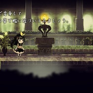 魅力溢れる世界を大胆な難易度で彩った『嘘つき姫と盲目王子』─ “嘘”の結末まで引き込むプレイ感と、賛否分かれるポイントに迫る【プレイレポ】