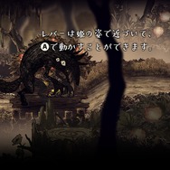 魅力溢れる世界を大胆な難易度で彩った『嘘つき姫と盲目王子』─ “嘘”の結末まで引き込むプレイ感と、賛否分かれるポイントに迫る【プレイレポ】