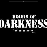 【吉田輝和の絵日記】『ファークライ5 アワーズ・オブ・ダークネス』おじさんのベトナム戦争散歩道