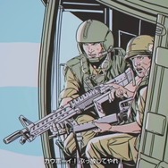 【吉田輝和の絵日記】『ファークライ5 アワーズ・オブ・ダークネス』おじさんのベトナム戦争散歩道