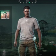 【吉田輝和の絵日記】『ファークライ5 アワーズ・オブ・ダークネス』おじさんのベトナム戦争散歩道