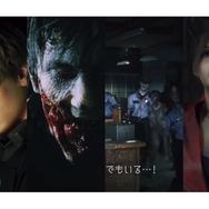 『バイオハザード RE:2』リメイクで期待する8つのポイント ─ “豆腐”や“おもしろ謎解き警察署”はどうなる!?