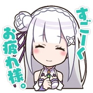 『オデスト』×「Re:ゼロ」コラボイベント「霧の魔獣 白鯨討伐戦」が本日6月13日より開催！