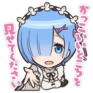 『オデスト』×「Re:ゼロ」コラボイベント「霧の魔獣 白鯨討伐戦」が本日6月13日より開催！