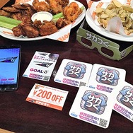 『サカつくRTW』スポーツバータイアップ開催－GooglePlay&iTunesギフトやお食事券が当たる！