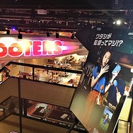 『サカつくRTW』スポーツバータイアップ開催－GooglePlay&iTunesギフトやお食事券が当たる！