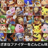 「『Nintendo Direct: E3 2018』で一番嬉しかった発表は？」─放送には収まらなかった新情報などもまとめてお届け！【アンケート】