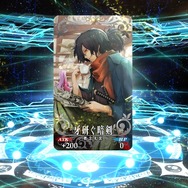 『FGO』魔神セイバーこと「沖田総司〔オルタ〕」入手を目指して、「ぐだぐだ帝都聖杯奇譚ピックアップ召喚」にチャレンジ！果たして結果は・・・？