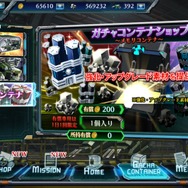『ZOIDS FIELD OF REBELLION』配信終了まで約1ヶ月、「ゾイド」ファンにとってはどういうゲームだったのか？【特集】