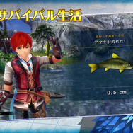 スイッチ『イースVIII -Lacrimosa of DANA-』PV第2弾が公開―ダーナ役である大西沙織さんのナレーションで魅力を紹介！