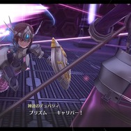 『英雄伝説 閃の軌跡IV -THE END OF SAGA-』マリアベル、アリアンロードなど敵勢力の重要人物が新たに公開！