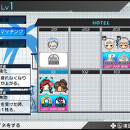 『ザンキゼロ』2人をひとつの部屋で休ませると…!? 気になる新システム「ソイネ」や戦闘システムをお披露目